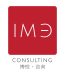 IME Consulting - Logo